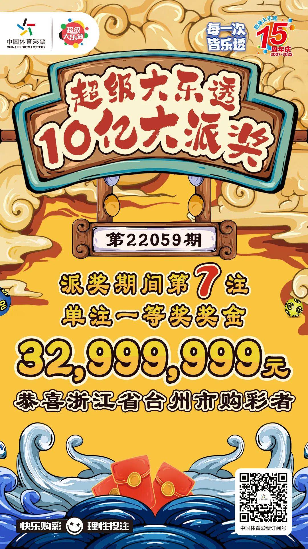 微信图片_20220529111427.jpg