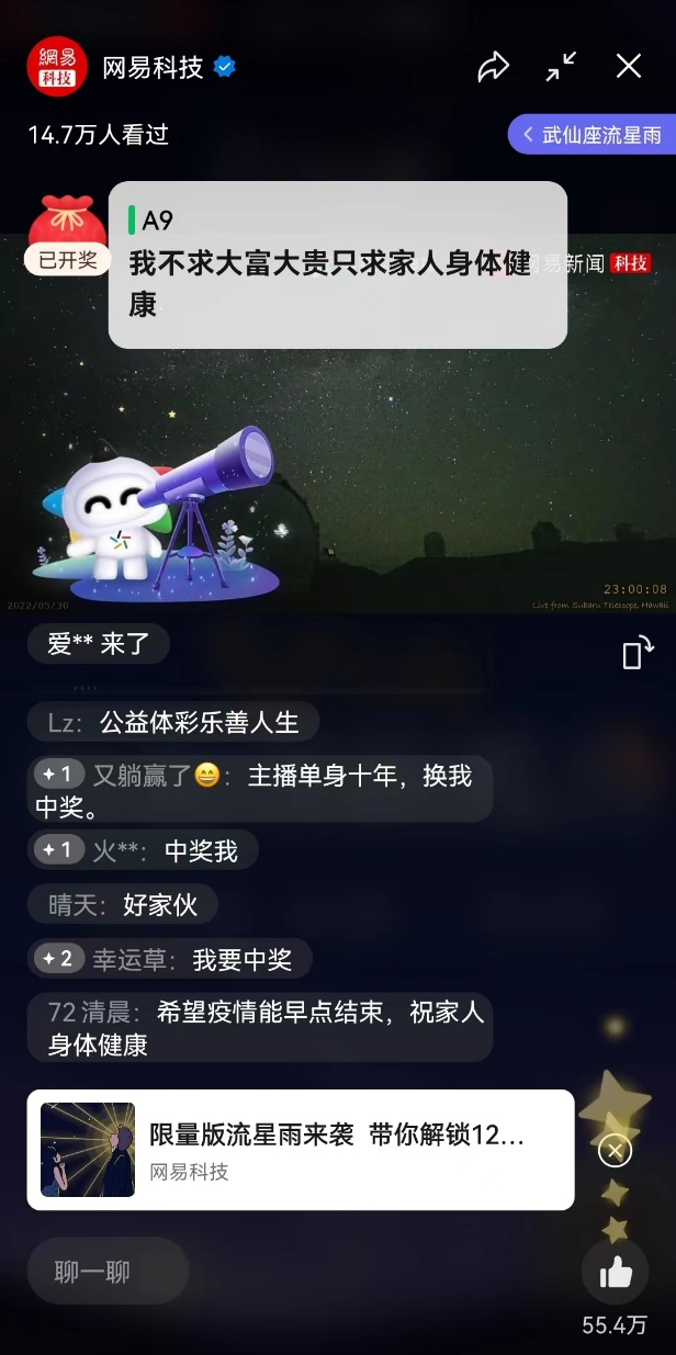 微信图片_20220603110221.png